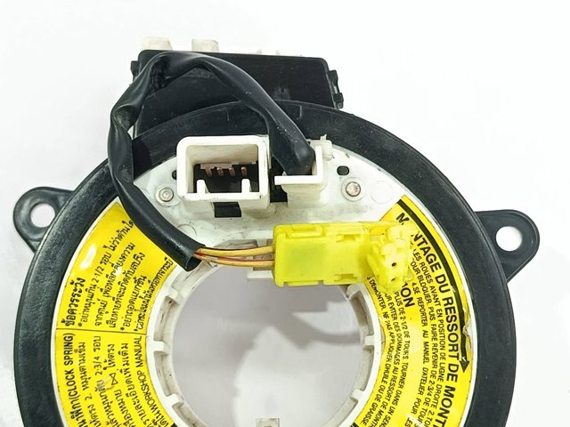 UH8166CS0B MAZDA Кольцо контактное, шлейф руля купить в Тернополь