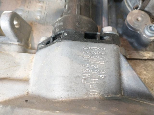 VAG UPH в наличии Кривой Рог