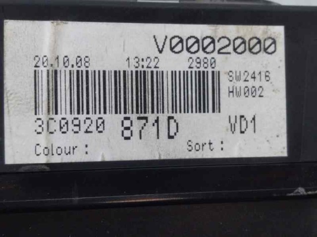 V0002000 купить Киев