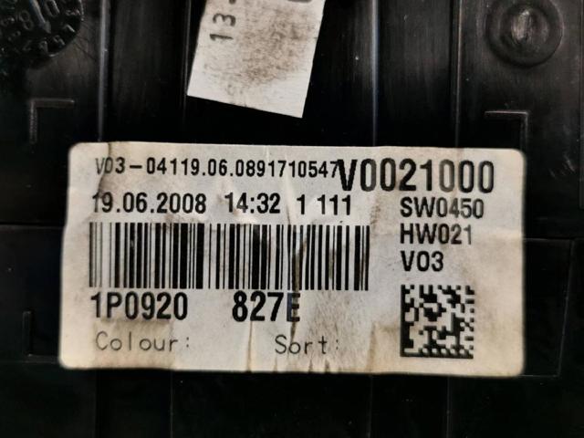 VAG V0021000 Панель приборов в наличии Киев