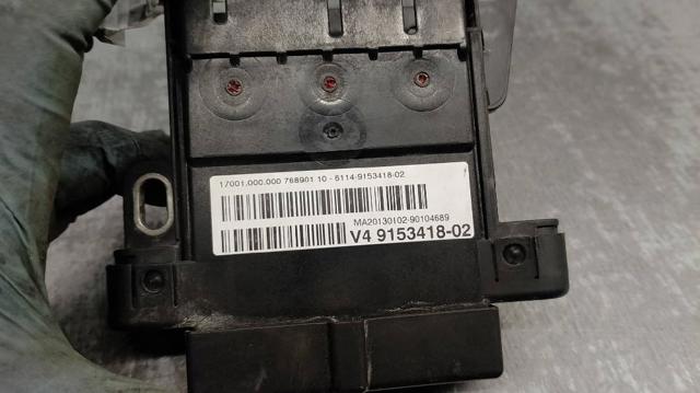 V4915341802 BMW купить в Черновцы