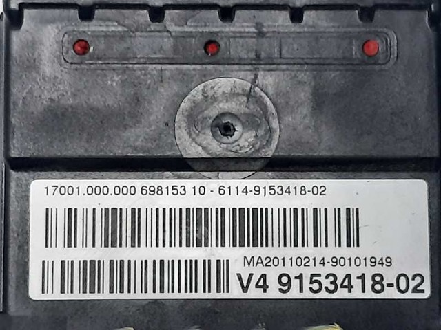 BMW V4915341802 в наличии Полтава