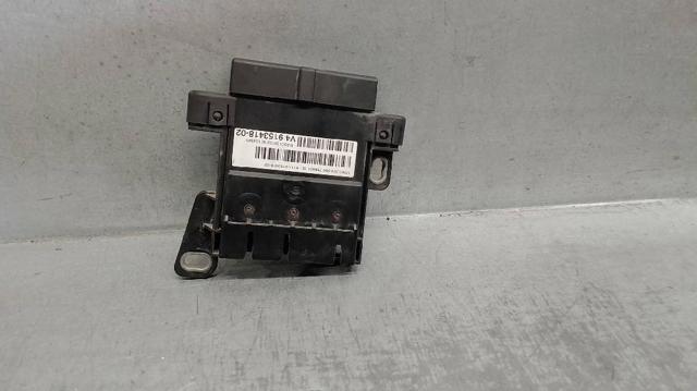 V4915341802 BMW купить в Днепр