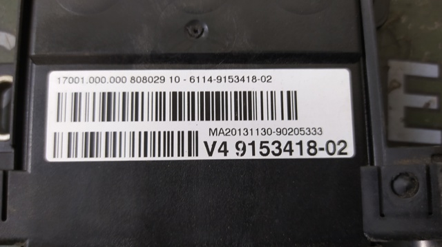 V4915341802 BMW купить в Одесса