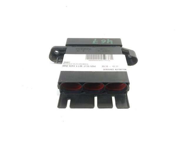 V4915341802 BMW купить в Ужгород