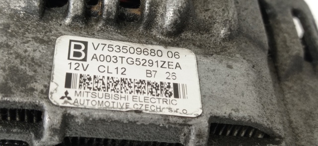 V75350968006 Генератор купить Днепр