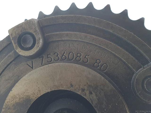 V753608580 PEUGEOT купить в Хмельницкий