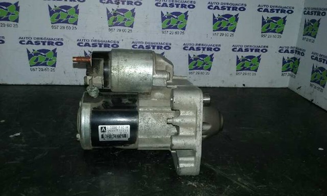 V75500178004 PEUGEOT Стартер купить в Каменское