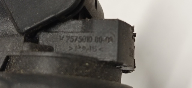 V757501080 PEUGEOT Катушка зажигания купить в Черкассы