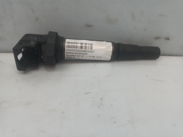 V757501080 PEUGEOT Катушка зажигания купить в Ровно
