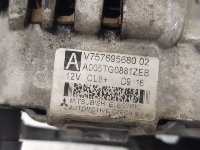 V75769568002 PEUGEOT Генератор купить в Тернополь