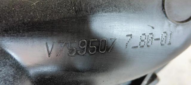 V759507 PEUGEOT купить в Чернигов