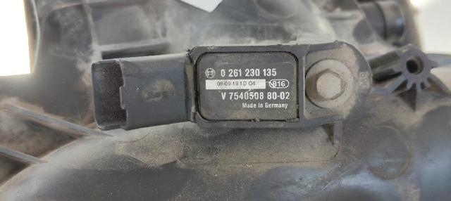V759507 PEUGEOT купить в Харьков
