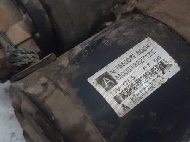 V764559080 Стартер купить Украина