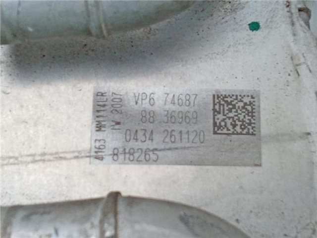 VP674687 VAG купить в Сумы