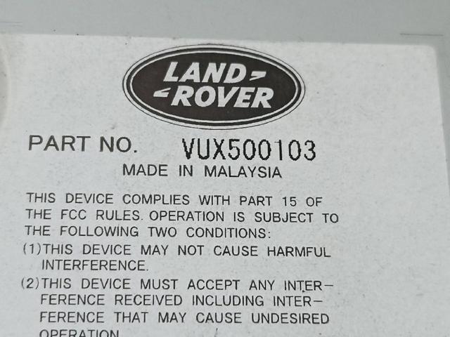VUX500103 LAND ROVER купить в Чернигов