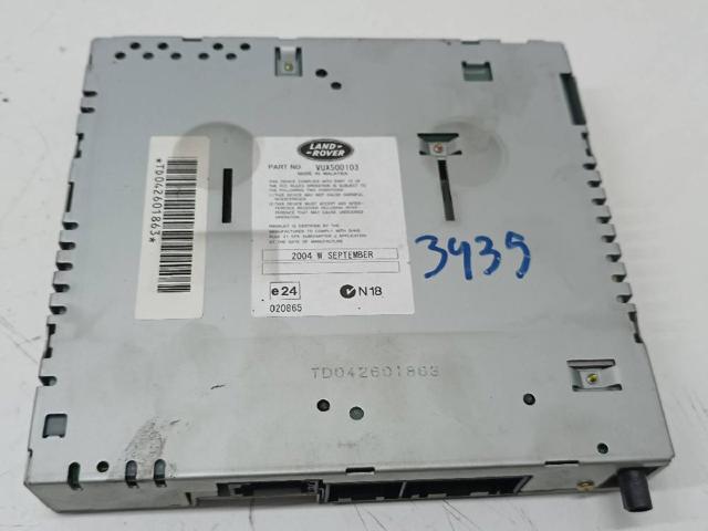 VUX500103 LAND ROVER купить в Запорожье