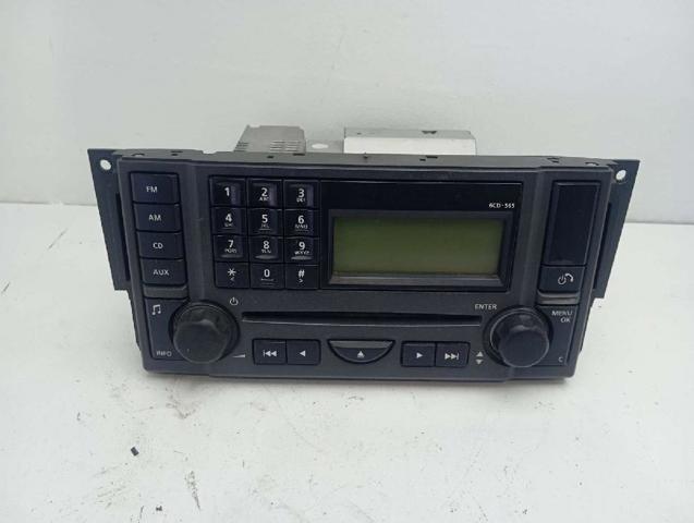 VUX500340 LAND ROVER Магнитола купить в Полтава