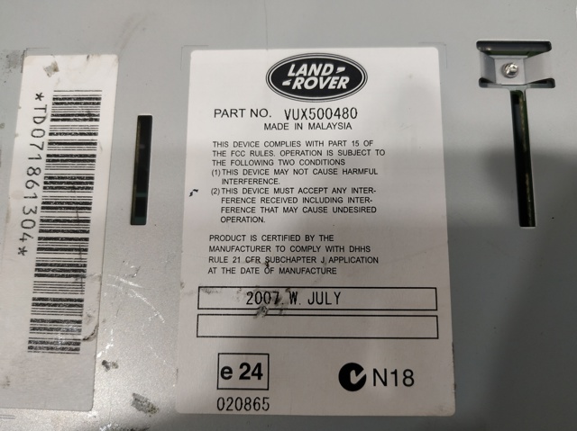 LAND ROVER VUX500480 в наличии Кривой Рог