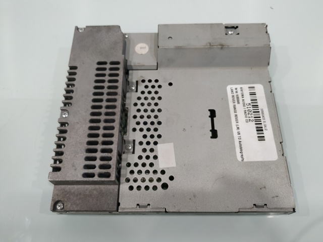 VUX500480 LAND ROVER купить в Запорожье