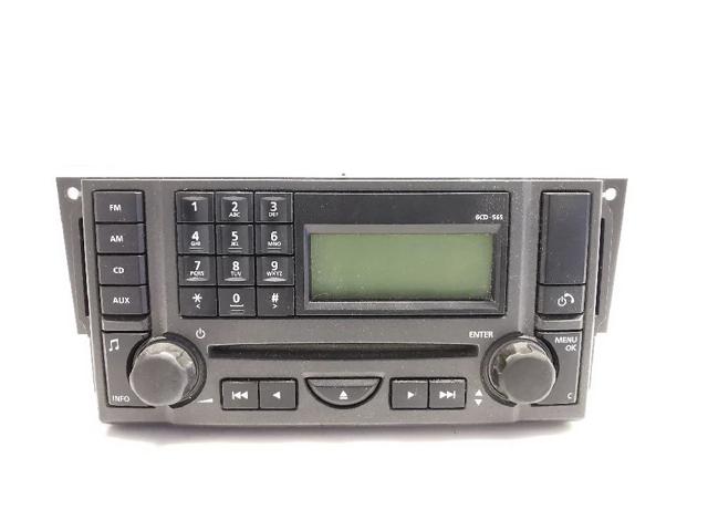 VUX500500 LAND ROVER Магнитола купить в Каменское