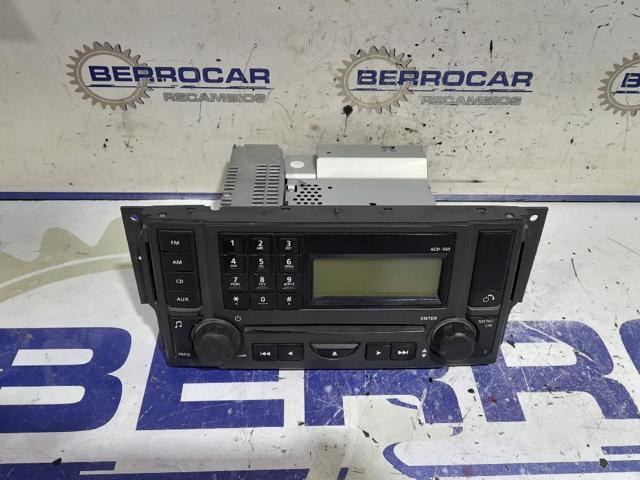 VUX500500 Магнитола купить Павлоград