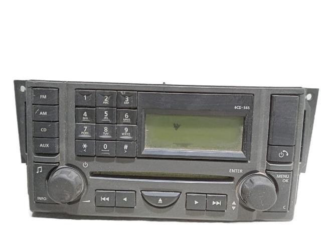 VUX500500 LAND ROVER Магнитола купить в Винница