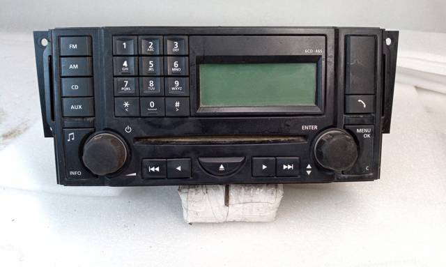 VUX500520 LAND ROVER купить в Чернигов