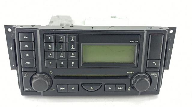VUX500540 Магнитола (радио AM/FM) купить Чернигов