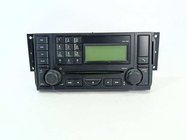 VUX500540 LAND ROVER Магнитола (радио AM/FM) купить в Одесса