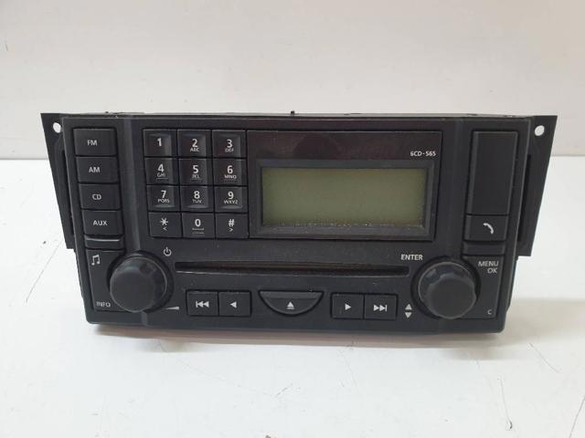 VUX500540 LAND ROVER Магнитола (радио AM/FM) купить в Полтава