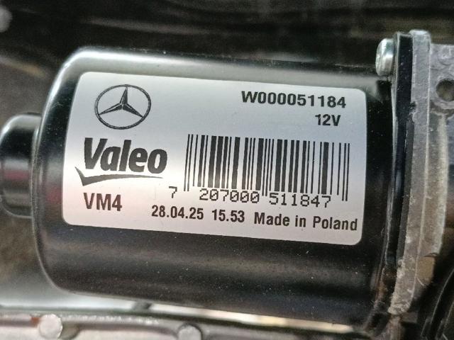 W000051184 Трапеция дворников купить Киев