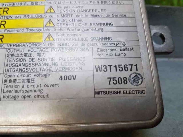 W3T15671 Блок розжига ксенона купить Винница