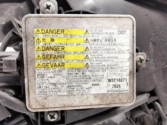 W3T16271 MITSUBISHI Ксенон, блок управления купить в Николаев