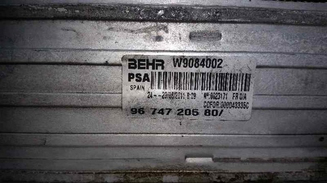W9084002 Интеркулер купить Харьков