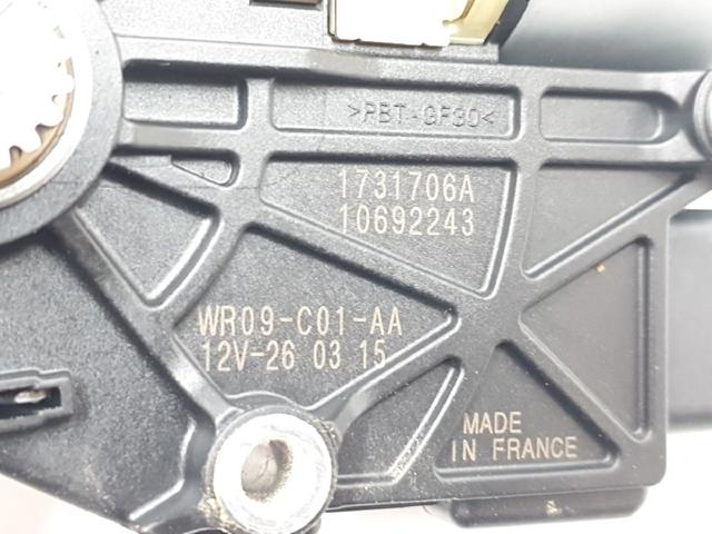 WR09C01AA HYUNDAI купить в Запорожье