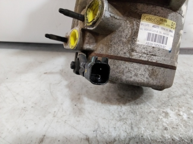 FORD WSHM1C231B Масло компрессорное в наличии Житомир