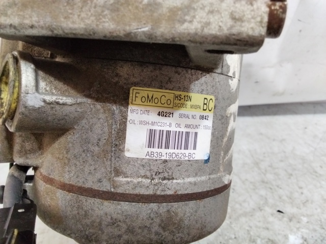 WSHM1C231B Масло компрессорное купить Кривой Рог