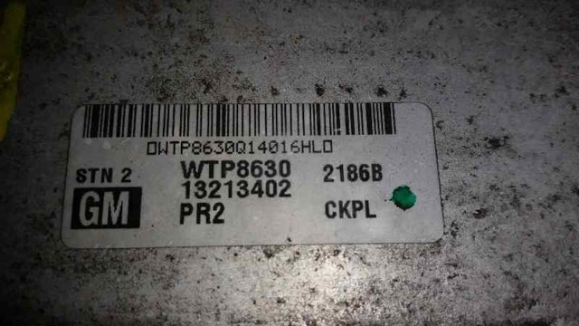 WTP8630 OPEL Интеркулер купить в Чернигов