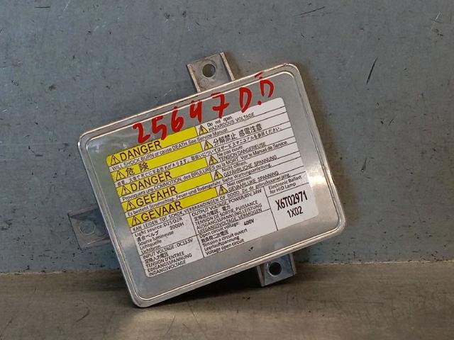 X6T02971 купить Киев