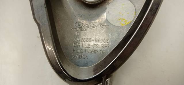 HYUNDAI XA286564005 в наличии Хмельницкий