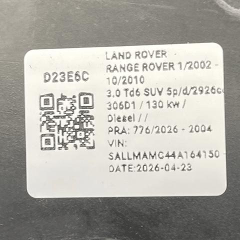 LAND ROVER XBC001301 в наличии Житомир