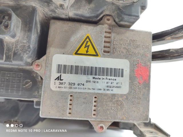 XBC001301 LAND ROVER купить в Кривой Рог
