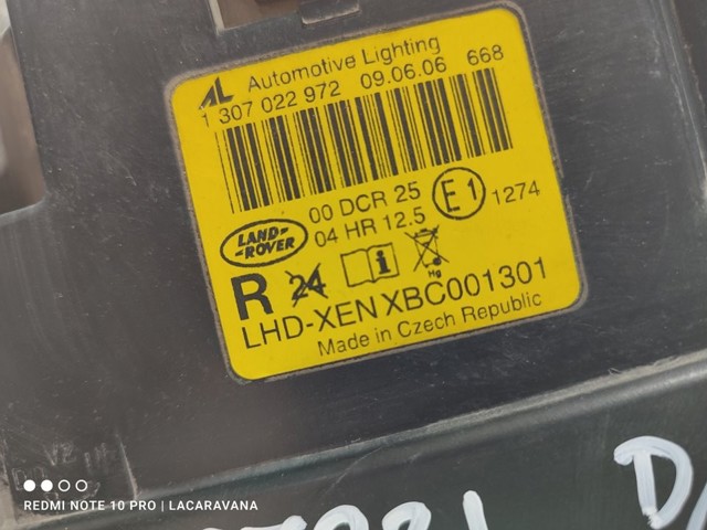 XBC001301 LAND ROVER купить в Львов