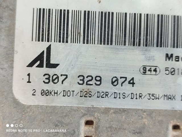 XBC001301 купить Полтава