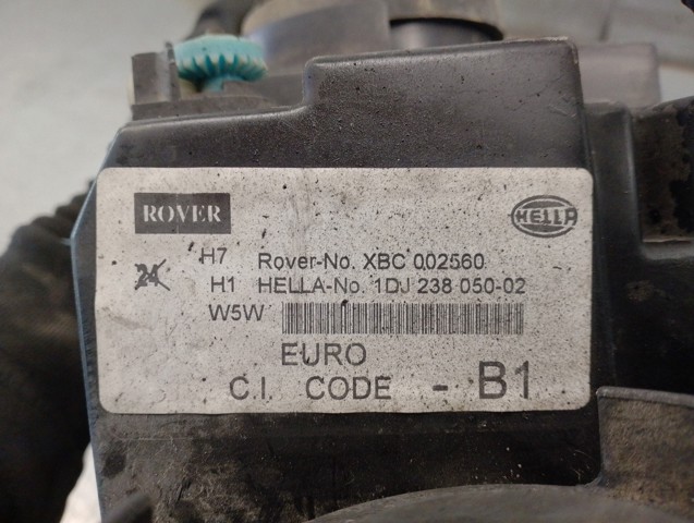 XBC002560 ROVER Фара правая купить в Каменское