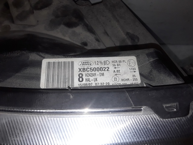 LAND ROVER XBC500022 в наличии Черновцы