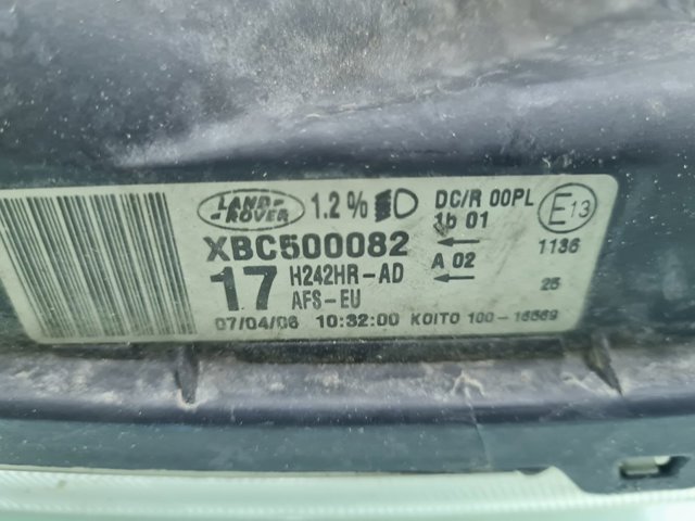 XBC500082 купить Кривой Рог