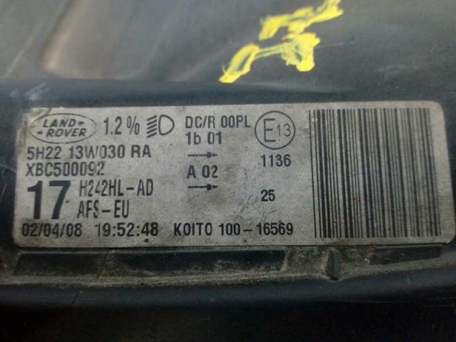 XBC500092 Левая фара купить Одесса