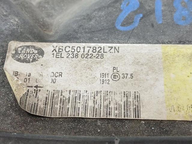 LAND ROVER XBC501782LZN Фара правая в наличии Каменское